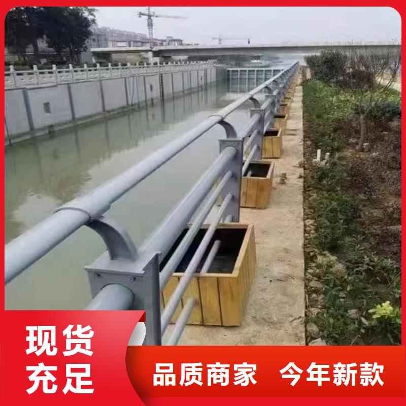 景观护栏高速公路防撞护栏质检严格