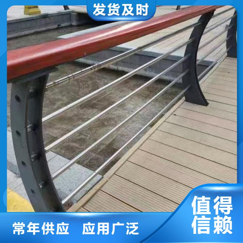 景观护栏【道路防撞护栏】主推产品