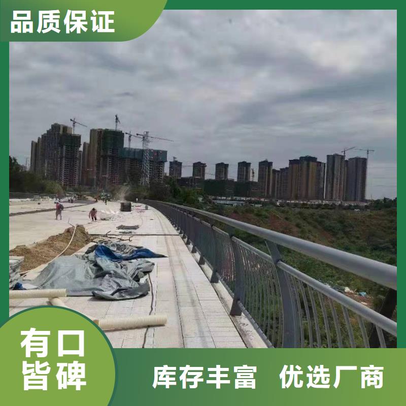 扬中市园林景观护栏现货充足景观护栏