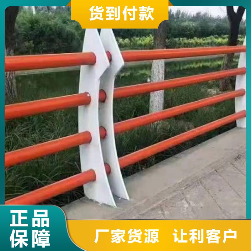 河道景观护栏价格实惠景观护栏