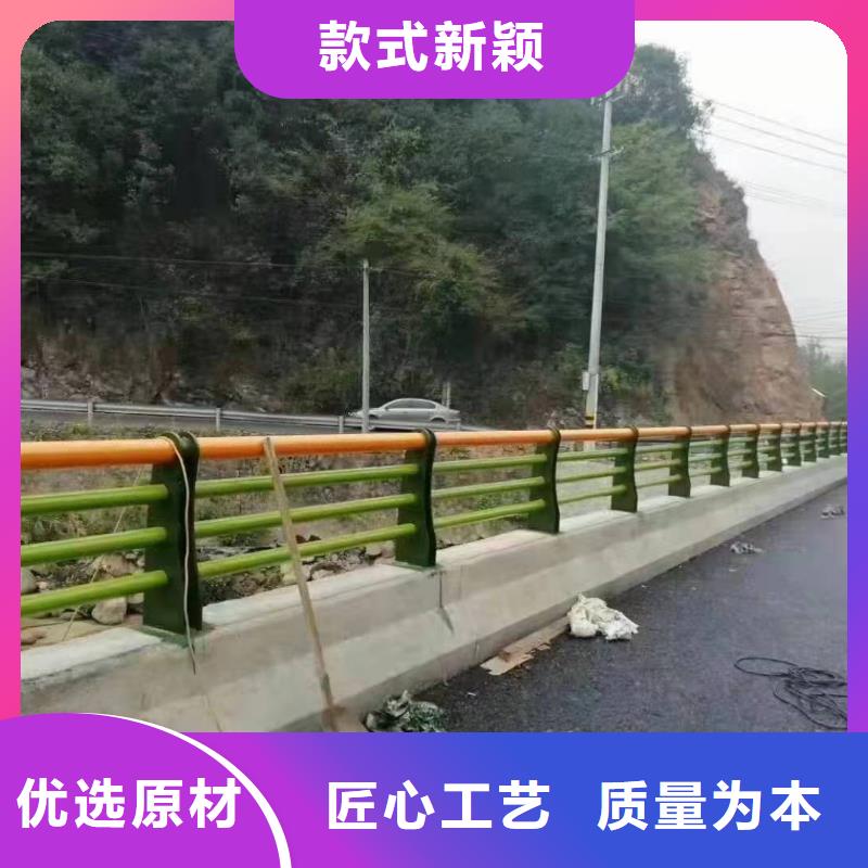 永登县绿化景观护栏源头好货景观护栏