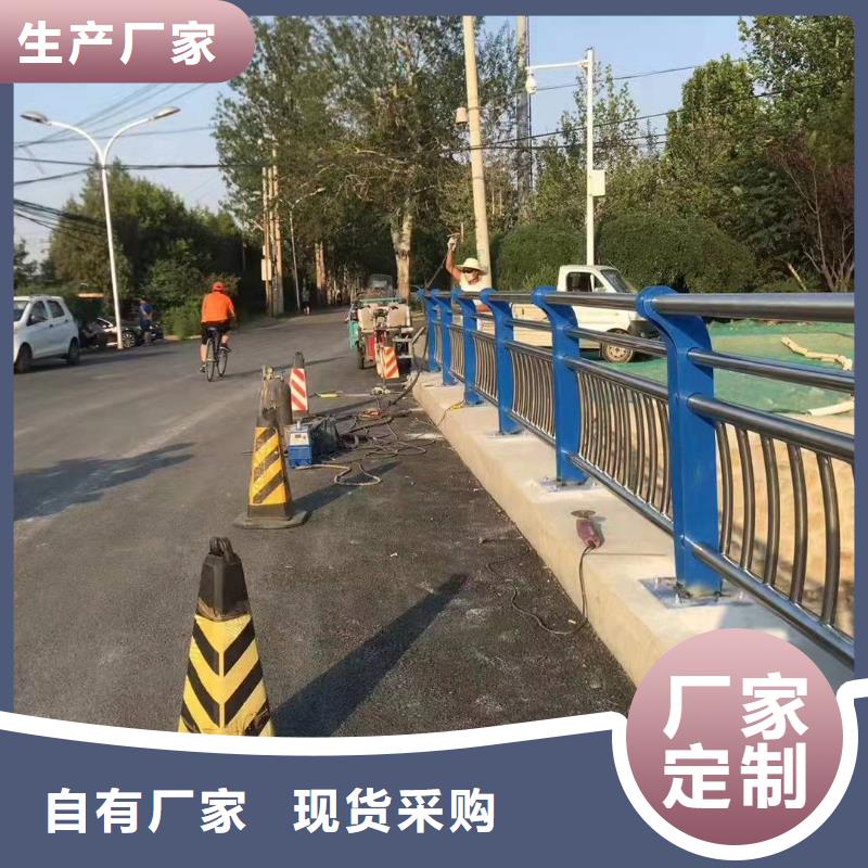 不锈钢道路景观护栏厂家来样定制景观护栏