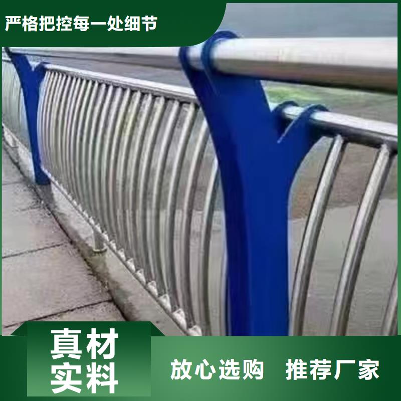 高安市景观护栏为您介绍景观护栏