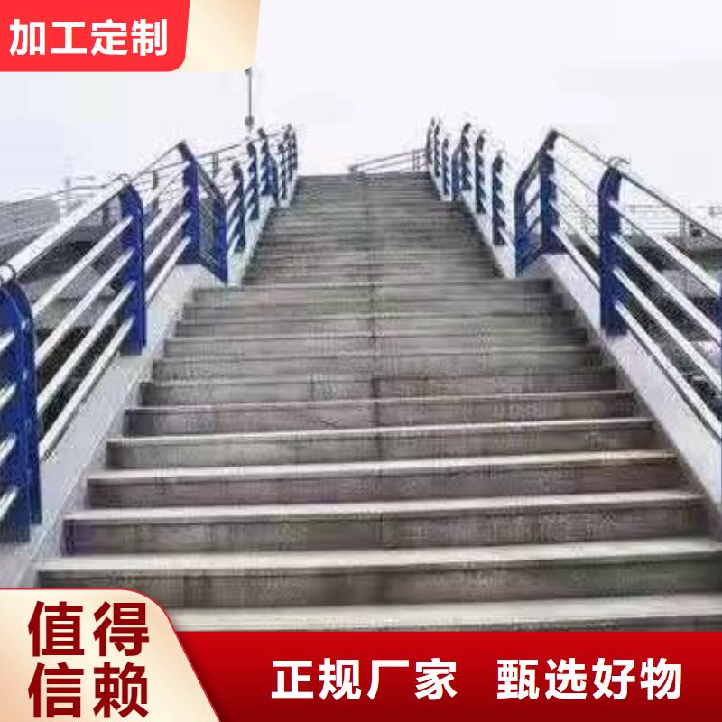 黔西县不锈钢景观护栏多少钱择优推荐景观护栏