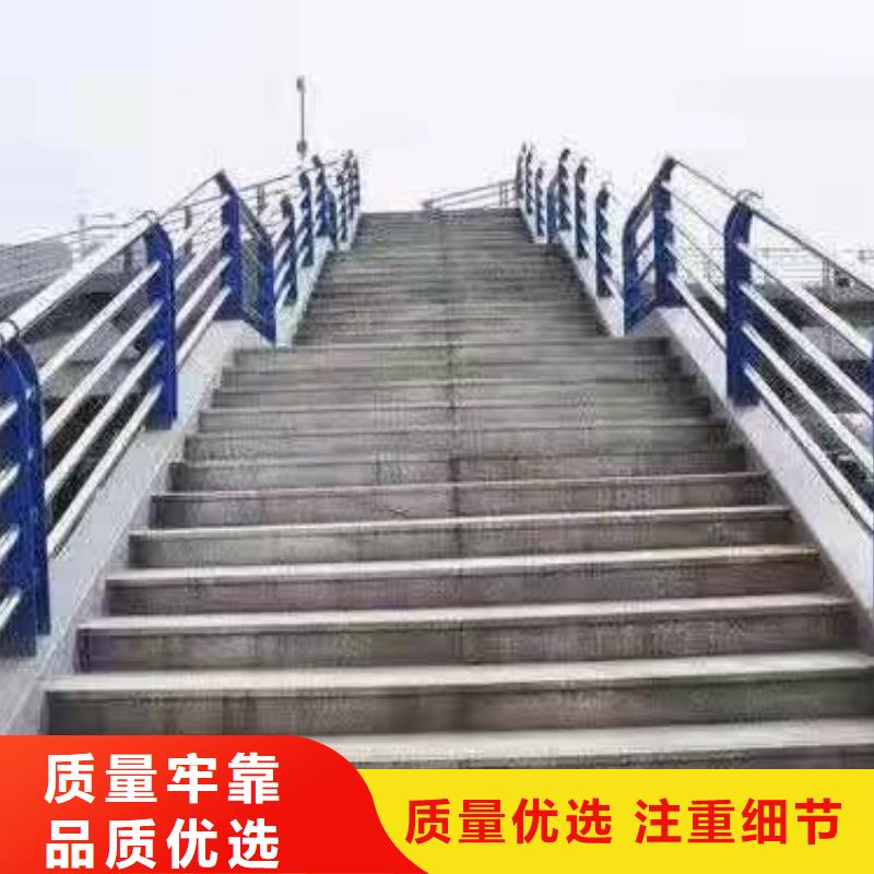 梁子湖区景观护栏厂家排名直供厂家景观护栏