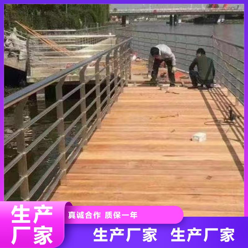 梁河县景观护栏厂家供应景观护栏