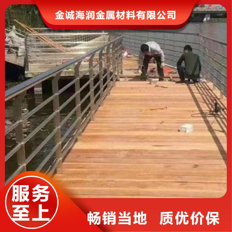 沁阳市景观护栏价格实惠景观护栏