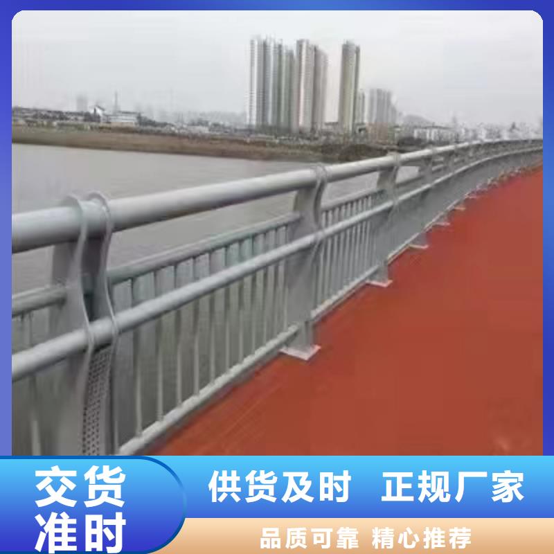 瑞丽市景观护栏图片大全免费咨询景观护栏