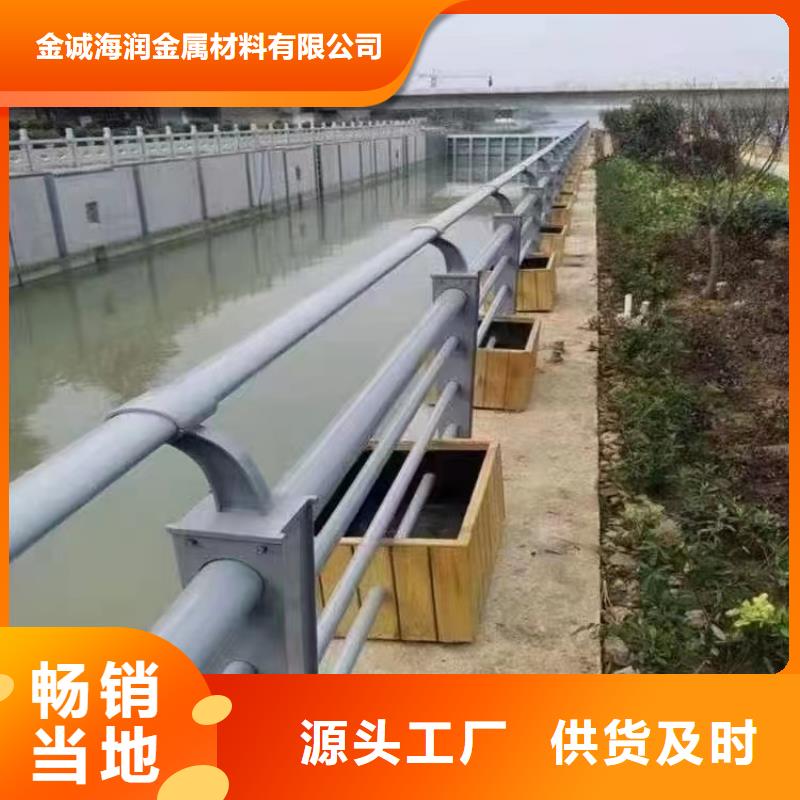 都昌县景观护栏定制价格景观护栏