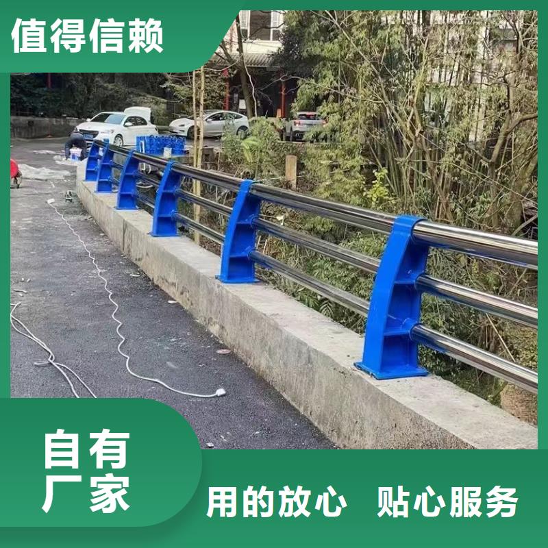 河道景观护栏多重优惠景观护栏