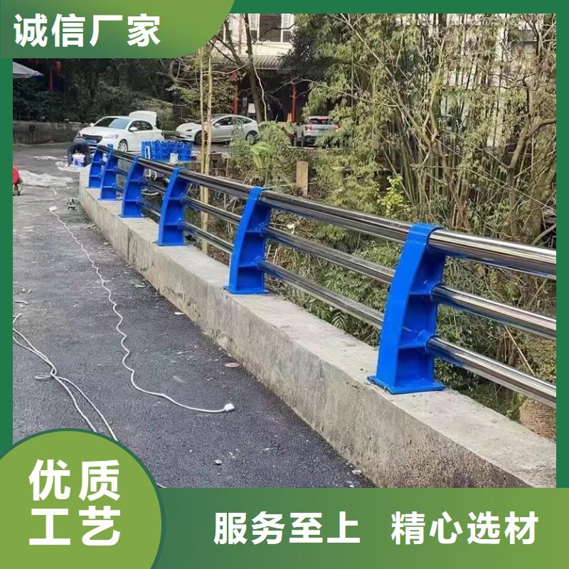 新泰市不锈钢河道景观护栏在线咨询景观护栏