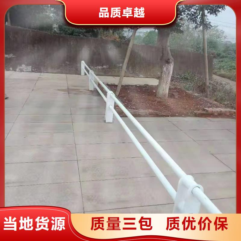 左贡县公路景观护栏无中间商景观护栏