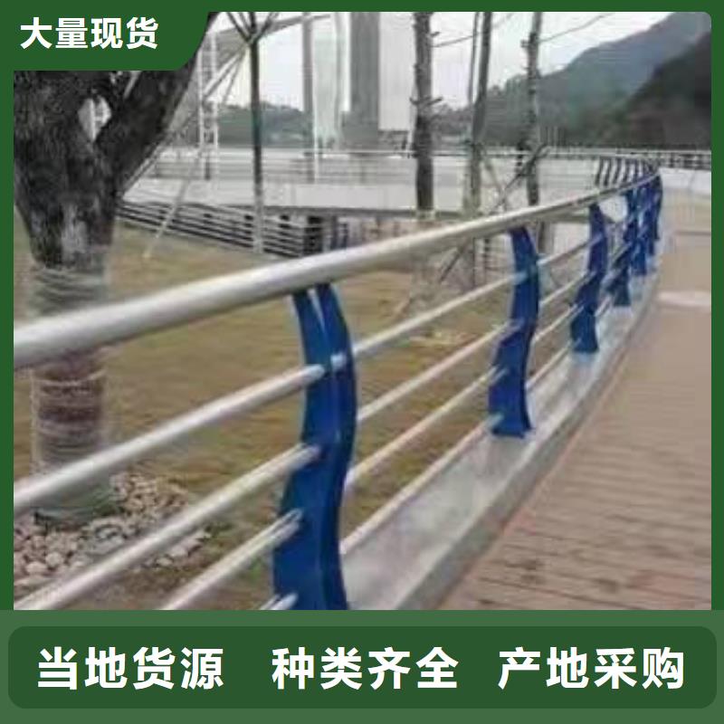 河边景观护栏厂家价格景观护栏