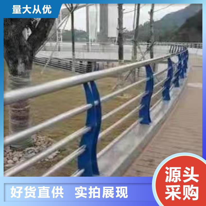 鄢陵县绿化景观护栏售后无忧景观护栏