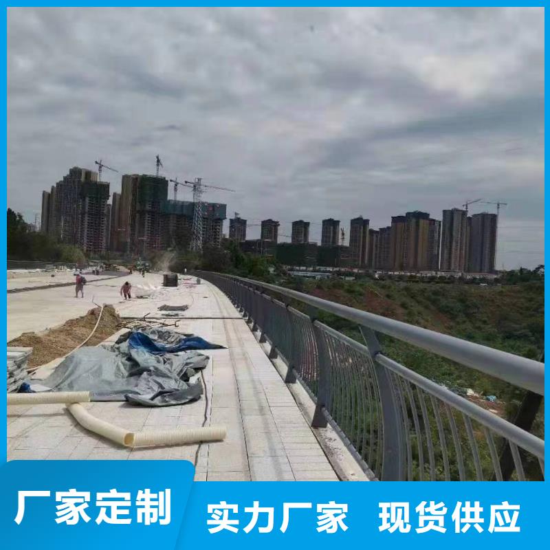 左贡县公路景观护栏无中间商景观护栏