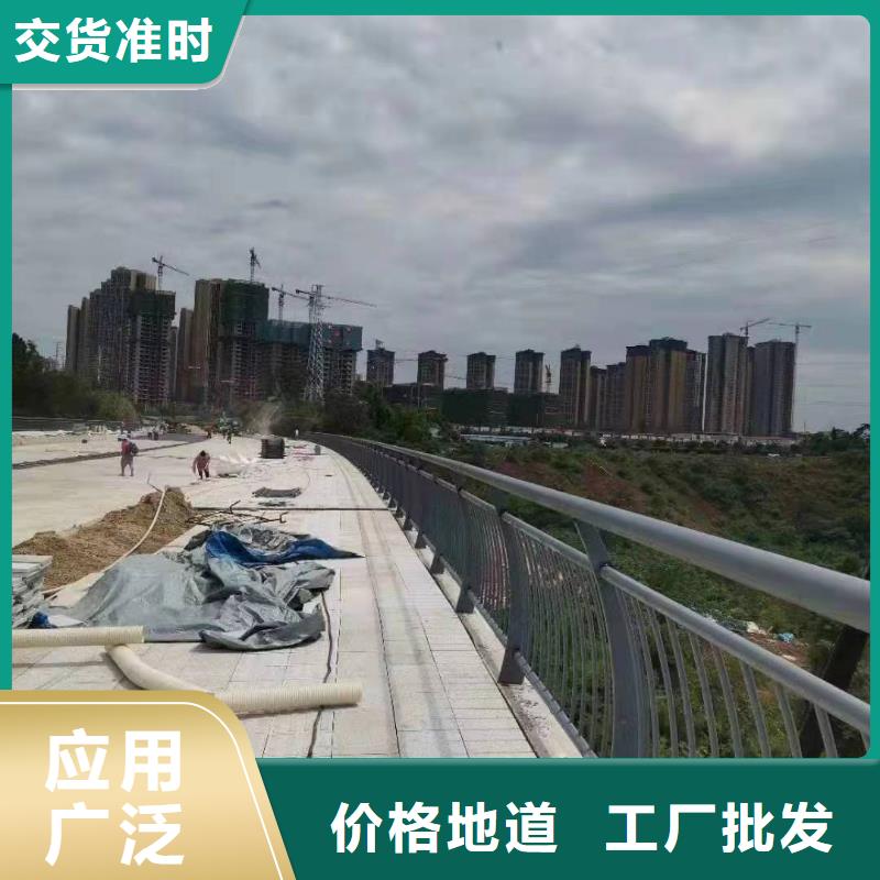 景观护栏价格实惠景观护栏