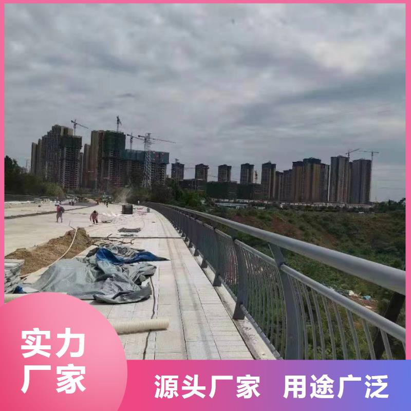 梁子湖区景观护栏厂家排名直供厂家景观护栏