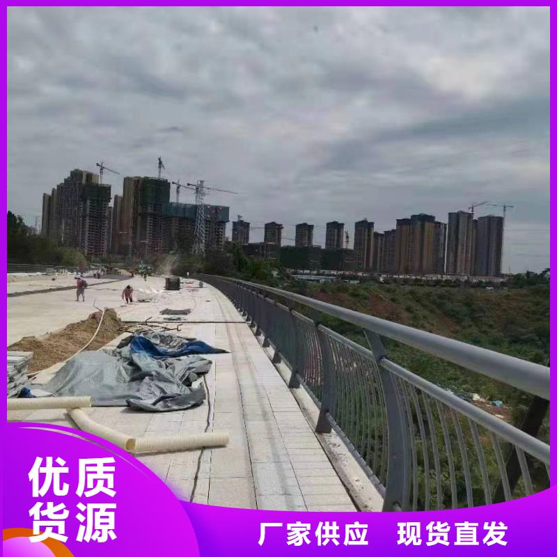 扬中市园林景观护栏现货充足景观护栏