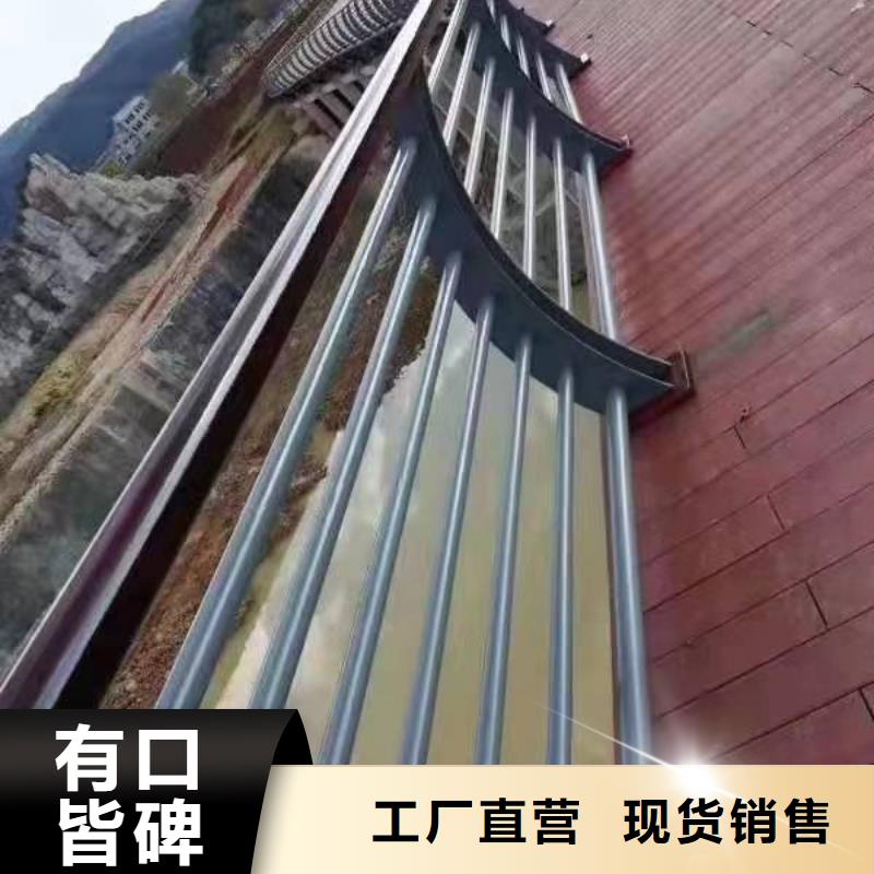 担杆镇景观护栏厂家排名免费咨询景观护栏