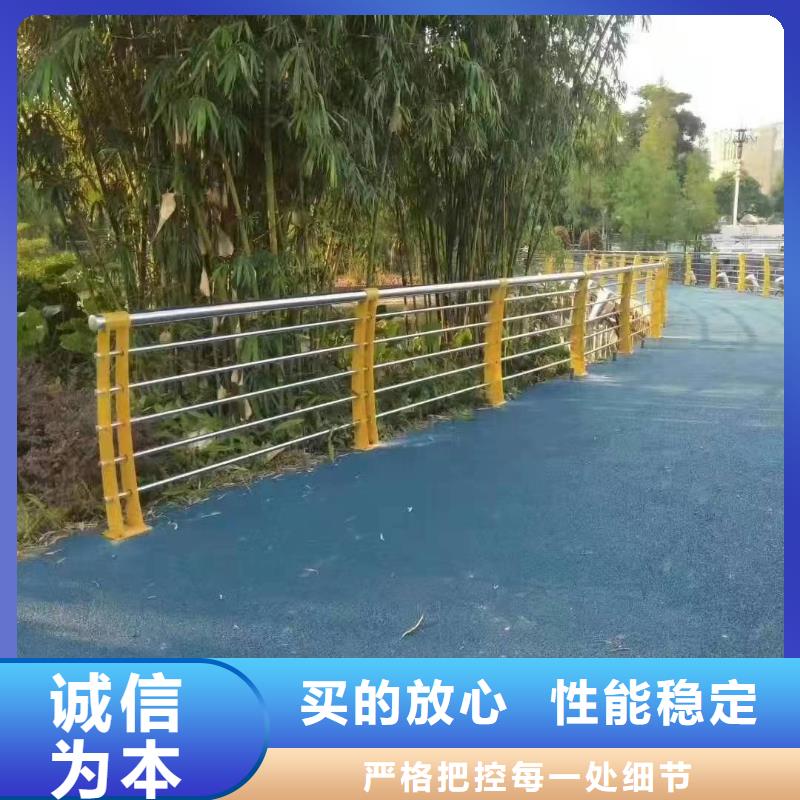 沁阳市景观护栏价格实惠景观护栏