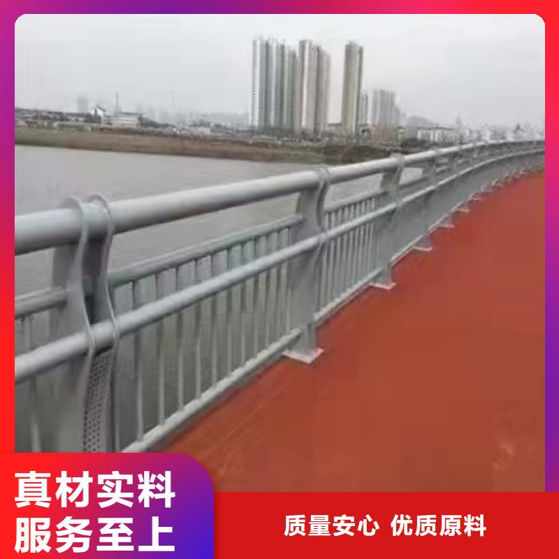 高安市景观护栏为您介绍景观护栏