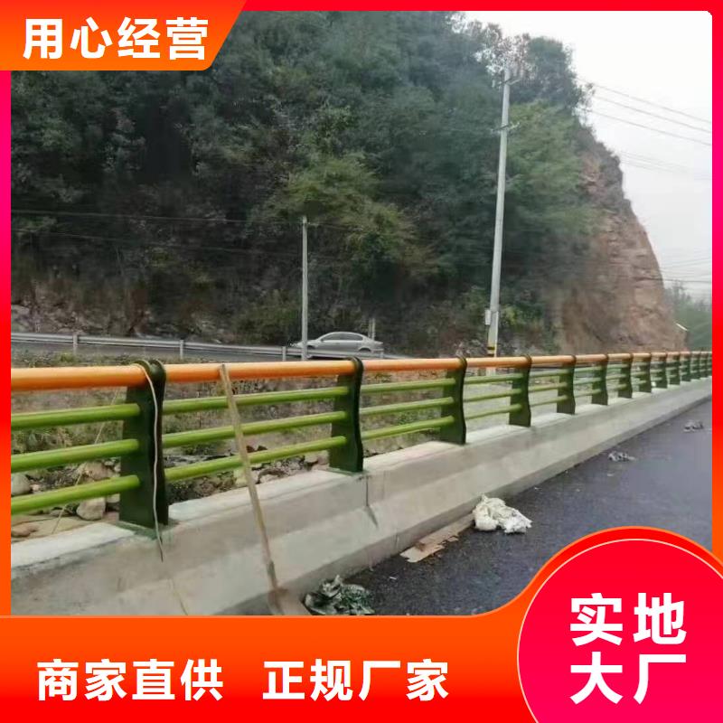 禹会区河道景观护栏实力老厂景观护栏