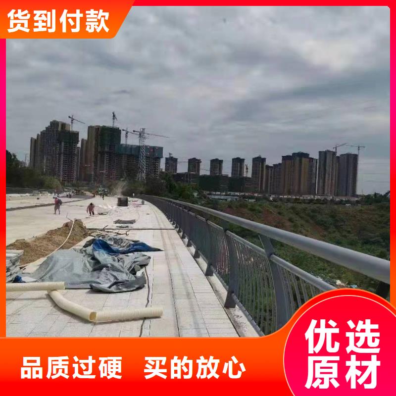 范县公路景观护栏价格实惠景观护栏