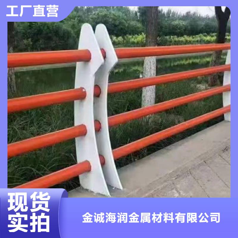 浦东新区景观护栏图片大全发货及时景观护栏