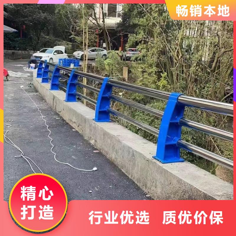 河边景观护栏厂家价格景观护栏