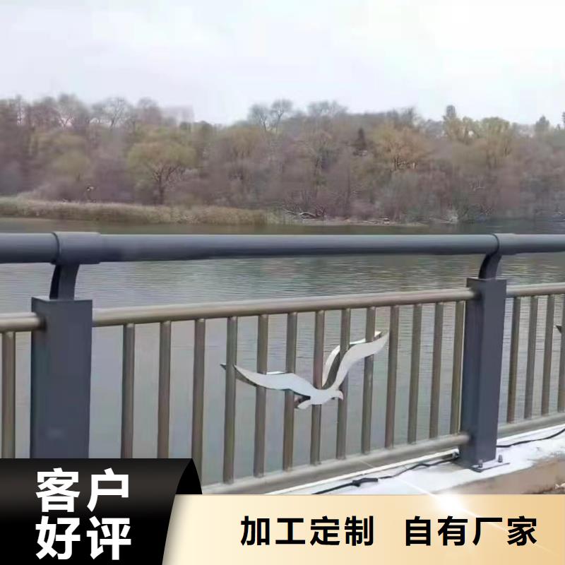 濮阳景观护栏在线咨询景观护栏