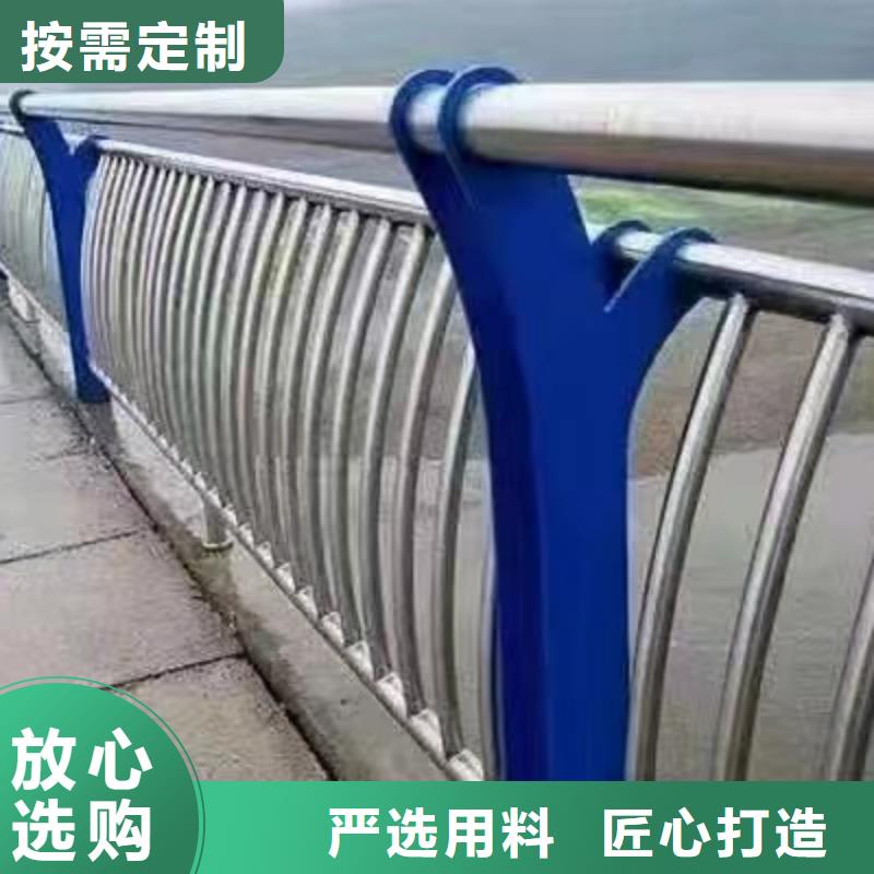 福建省选购【金诚海润】福安桥梁景观护栏价格行情景观护栏
