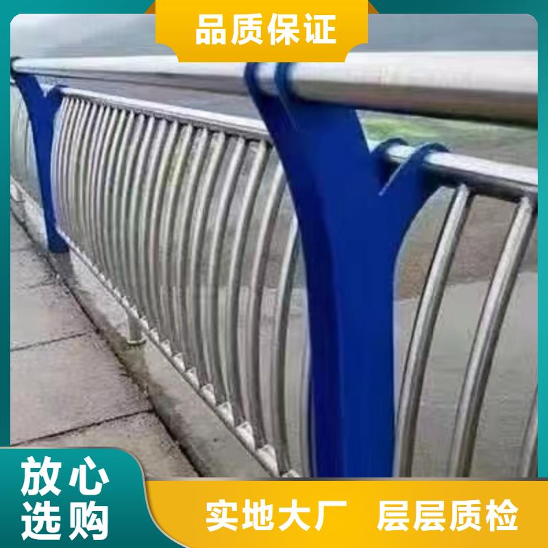 松阳县桥梁景观护栏来样定制景观护栏