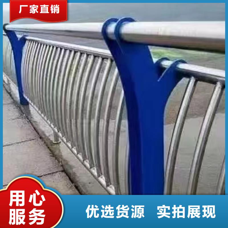 上华镇不锈钢道路景观护栏厂家质优价廉景观护栏