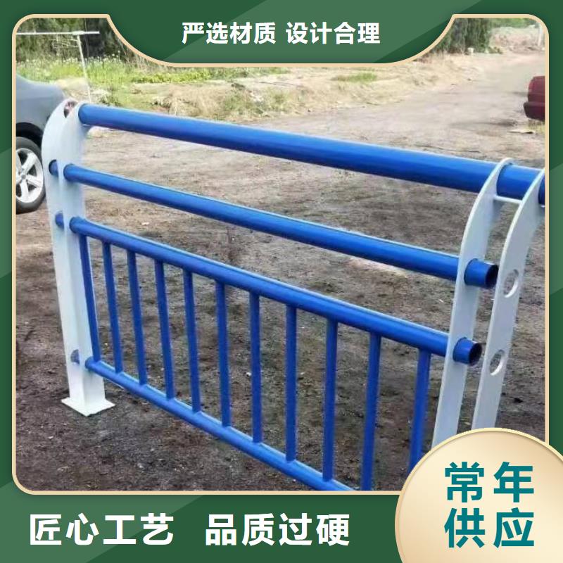 雅江县景观护栏咨询山东海润金属厂家供应景观好护栏