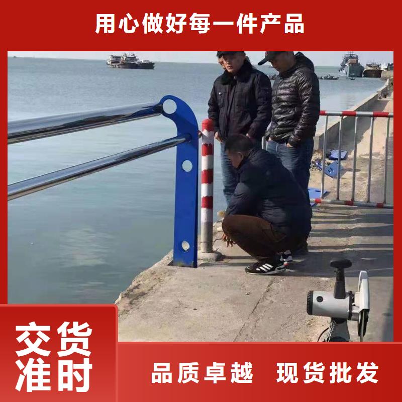 福建省根据要求定制<金诚海润>柘荣道路景观护栏实力雄厚景观护栏