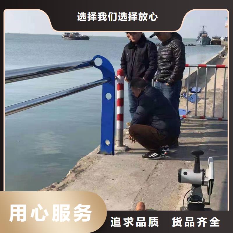 永善县河边景观护栏支持定制景观护栏