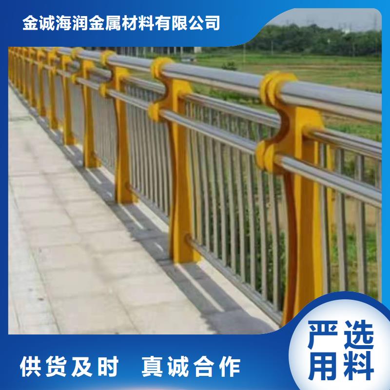 松阳县桥梁景观护栏来样定制景观护栏