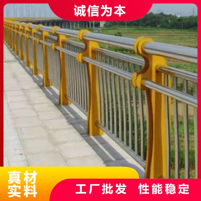 黑龙江优选<金诚海润>红岗区绿化景观护栏多重优惠景观护栏