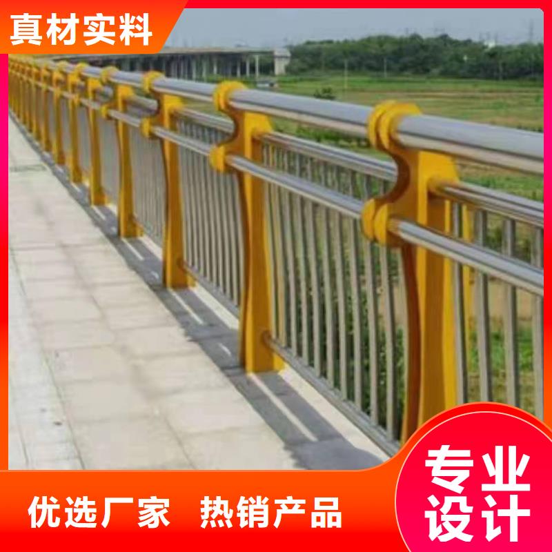 岚县景观护栏服务为先景观护栏