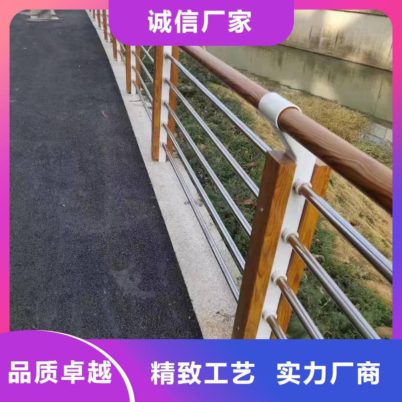 舞阳县景观护栏厂家联系电话现货直供景观护栏