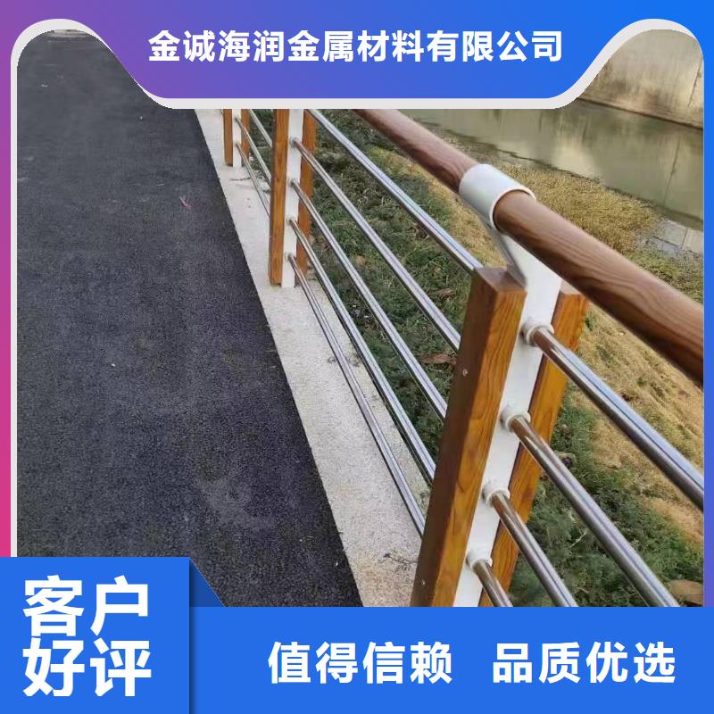 上华镇不锈钢道路景观护栏厂家质优价廉景观护栏