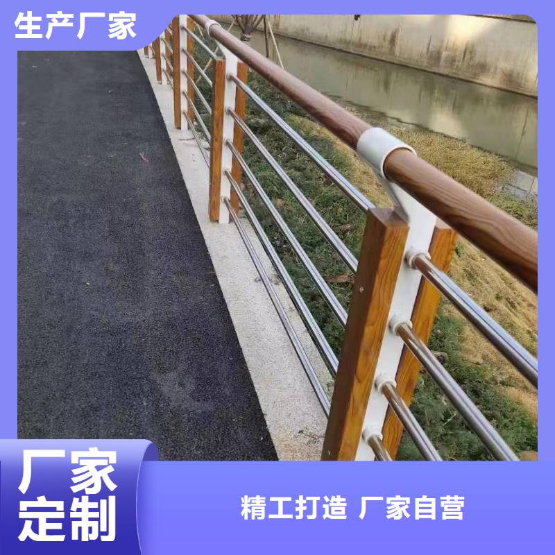 松北区绿化景观护栏推荐货源景观护栏
