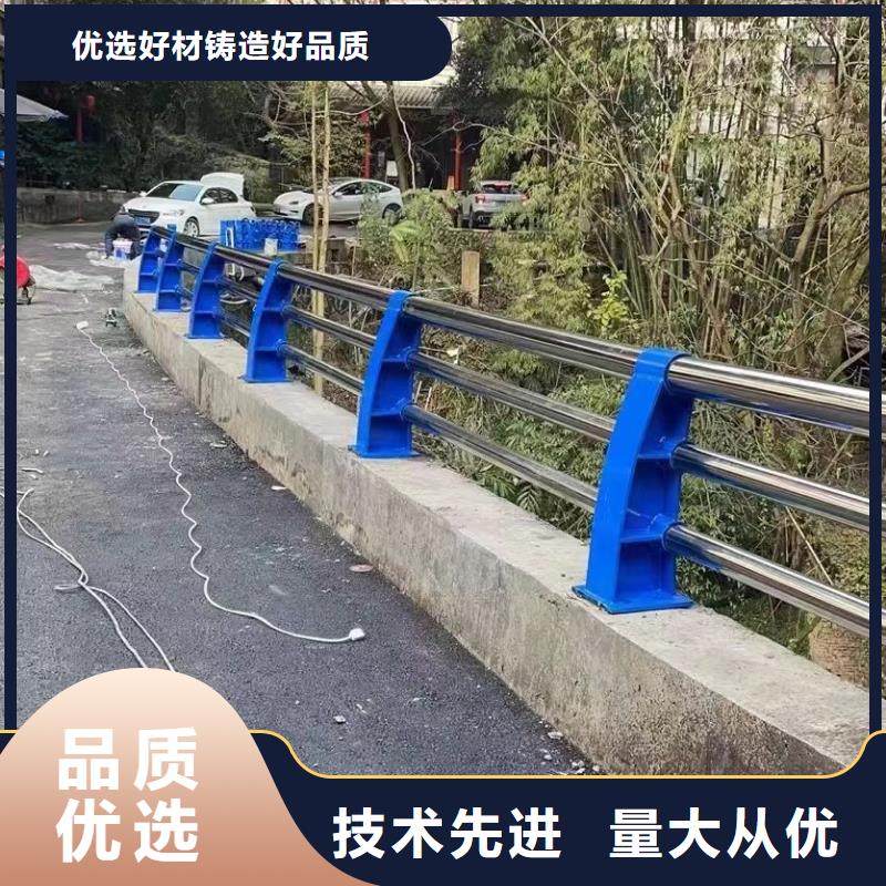 不锈钢复合管护栏【道路隔离栏】多种规格库存充足