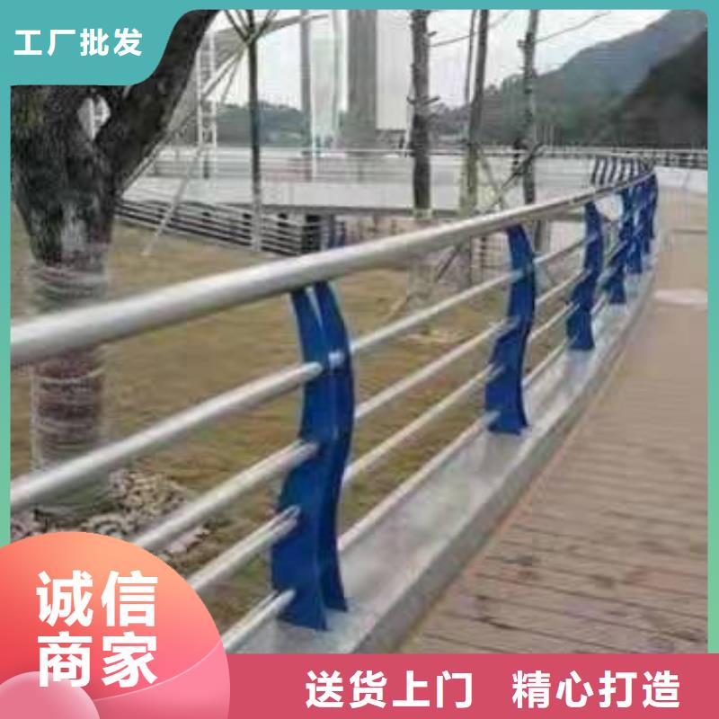 鱼峰区公路不锈钢复合管护栏放心购买不锈钢复合管护栏