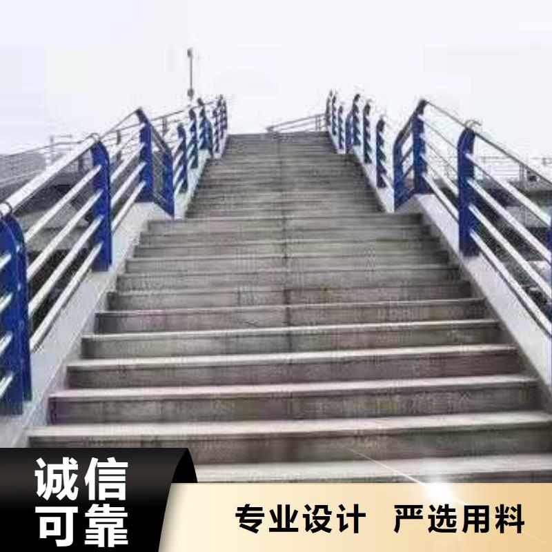 不锈钢复合管护栏【桥梁景观栏杆】真正让利给买家