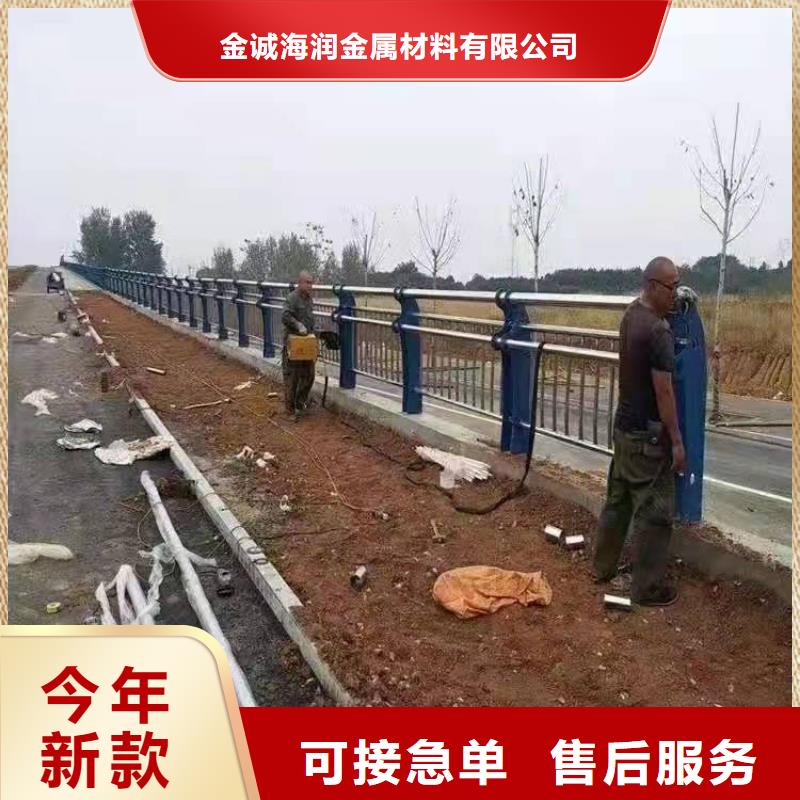 不锈钢复合管护栏高速公路防撞护栏用心服务