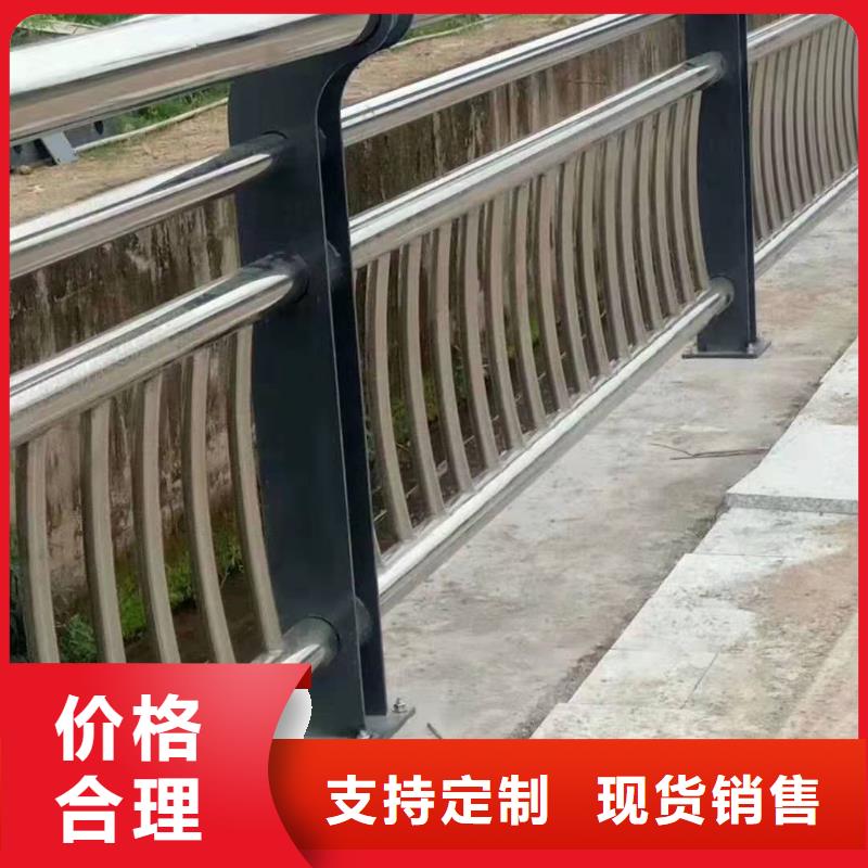 南溪县不锈钢复合管护栏的特点推荐厂家不锈钢复合管护栏
