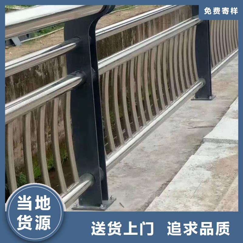 合川区不锈钢复合管护栏多少钱一米发货及时不锈钢复合管护栏