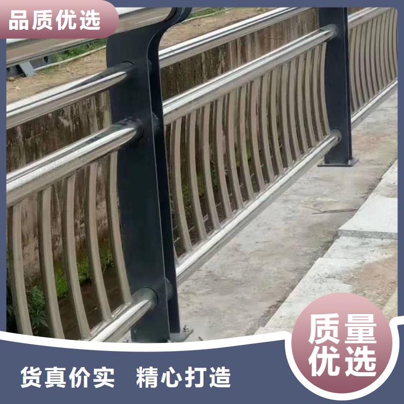 左权县不锈钢复合管护栏公司实力老厂不锈钢复合管护栏
