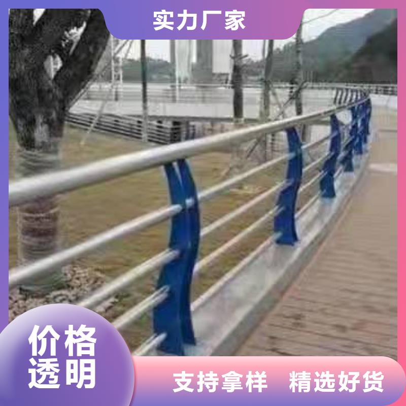 古县不锈钢复合管护栏定做多重优惠不锈钢复合管护栏